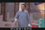 慈云太子出世