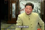 上海奇案 （五）