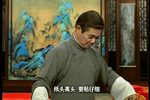 赖婚记 下集