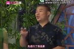 风雨祠堂 上集（2021版）