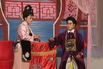 姚剧：二度冤仇 三下载