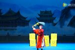 龙山之约姚剧青年演员折子戏专场 2016