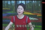 白兔记
