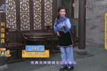 半把剪刀