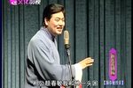 颜春敏投亲下载