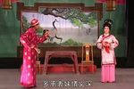 古庙叫冤 （三）