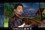 巡按救妻 （下）