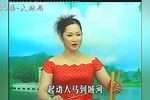 武侠姊妹花 第30集