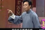 莲花剧场 智擒章如安（全）