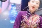 杨府经 第10集