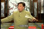 上海奇案 （三）