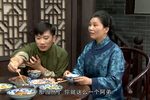 四明人家 第三十二集