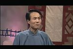 赵五娘 （中）
