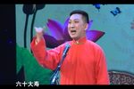 寿堂对课