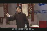 智擒章如安 （四）_标清