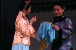 强盗与尼姑