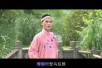 拔兰花 清朝时世乌拉煞