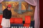 雌雄蝴蝶 （三）