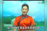 武侠姊妹花 第13集