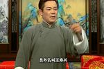 赖婚记 上集