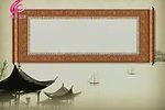 一掌之恨 10