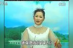 武侠姊妹花 第27集