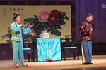吃蹄髈