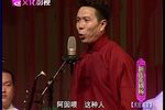 天官逼亲下载