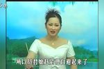 武侠姊妹花 第5集