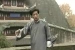 乾隆大闹顺庆当