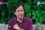 戏相逢 20180812