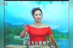 武侠姊妹花 第23集