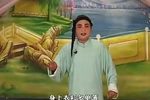 雌雄蝴蝶 （一）