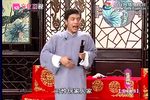 绣球奇缘 3