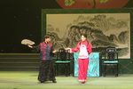 九斤姑娘 少儿版