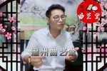 百福百苦经