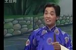 包公出世 全剧 标清