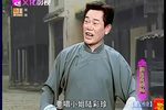 德宝传奇