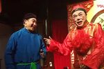 男婚女嫁 洞房