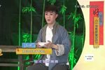 一碗浓茶热腾腾