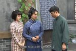 四明人家 第九集