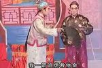 错中冤 （二）