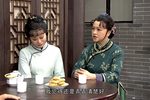 四明人家 第五十一集