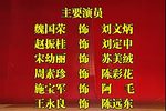 莲花庵