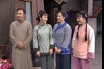四明人家 第三十八集