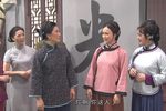 四明人家 第一集