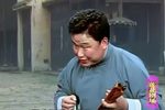 夜明珠 全