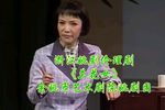 兰花女