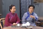 四明人家 第十一集