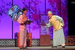 秋香送茶 折子戏